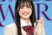 “日本一制服が似合う女子”GPに雪明が決定 スタダ所属の高校2年生＜第11回日本制服アワード＞