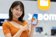 【画像】Xiaomi、新iPhoneと勝負する為の新スマホを発売へ