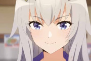 【ウマ娘】ハイボルも石火も無いコイツが時々勝つんだけど何で？