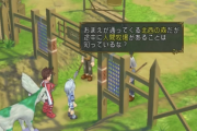 テイルズオブシリーズで一番インパクトのあるワード、「人間牧場」に決定
