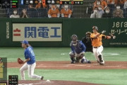 【GIF】DeNA大和の超スーパープレーwwwwww