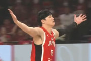 【バスケ日本代表】渡邊雄太ってタフショット多くね？