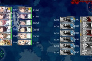 【艦これ】みんなやまむさ温存して 3挑戦する話してることあるけど