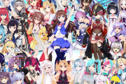 【ネプテューヌ】『ブイテューヌ』でVTuberに興味持った人おる？