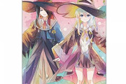《魔女の旅々》B2タペストリー「PALE TONE series イレイナ＆フラン」予約開始！3月31日発売！！！