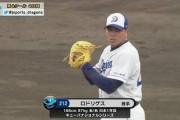 中日ドラゴンズ紅白戦4回～6回 岡野2回無失点 橋本福マルティネスらリリーフ陣が好投