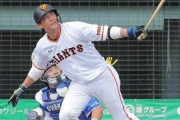 小林誠司　甲子園準優勝　同志社大卒　日本生命　ドラフト一位　WBC正捕手　イケメン