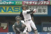 秋の東都1部でOPS1.133　山里宝のドラフト評価は？