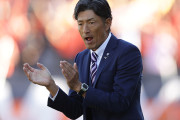 横浜FCが須藤大輔氏の監督就任を発表　「昇り詰めて行く横浜FCの軌跡を共に作り上げて行きましょう」