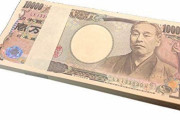 新型コロナ入院拒否で罰金100万円に！？感染症法改正案の政府原案が判明