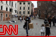 イタリア：中国肺炎拡大阻止の為、前例無き大規模移動制限を実施[海外の反応]