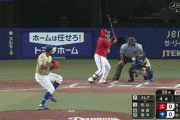 【中日対広島12回戦】広島、4回に松山のタイムリーツーベースで先制！！！！！