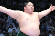 付け人への暴力を繰り返した貴ノ富士が引退 「協会の将来に失望しました」
