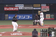【パCS final】オリックス・セデーニョ、逆転２ランｗｗｗｗｗｗｗｗｗｗｗｗ