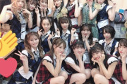 AKB48『今日はツインテールの日！みんなでツインテールして写真撮ろう！』←まさかの光景が…
