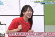 【日向坂46】清水理央のこの仕草が可愛すぎる…！！！