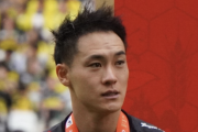 ルヴァン杯決勝でアシスト記録も目を赤くしたJ1柏レイソルMF小屋松知哉「僕自身の選手生命において…」