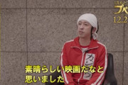 プペルを絶賛する人は○○な人が多い件