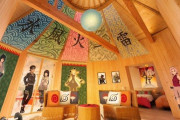 『NARUTO』火影の別荘をイメージしたグランピング・コラボルームが登場！限定アメニティも多数