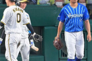 横浜DeNAベイスターズ、あの騒動から明らかにチーム全体の調子が落ちる