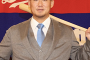 中田翔さん「中日の印象はすごくたたかれている」