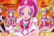 映画『プリキュアオールスターズDX3』がJOYSOUNDで無料配信！