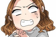 【悲報】年収800万位なら誰でも目指せんのになんで愚痴るやつ多いの？ｗｗｗｗｗｗ