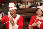 【Xmas】明石家サンタ2019の放送決定！！