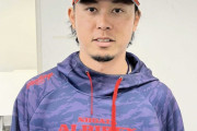 【野球】高山のインタビュー、真正面から聞けて泣きそうだった