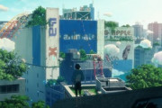 進撃の巨人×まどマギ×デスノートが組んだ新作アニメ映画、マジで天下取れそう