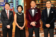 【朗報】テレ朝『ザワつく!』2023年の全局レギュラーバラエティーで「個人視聴率1位」獲得