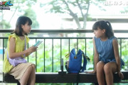 【画像6枚】女子小学生(11)さん、かなりの美脚！！