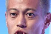 本田圭佑がこどもの日にツイッターで呼びかけ「君の夢は何だ？　いつか叶えてみせろ！」