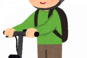 【悲報】『電動キックボード』利用者が体験談　自転車に煽られ、歩行者からも嫌がらせ
