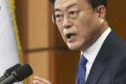 親北『独裁者』文大統領が韓国を滅ぼす！？～反日感情利用し選挙に勝利、目指すは朝鮮半島の「赤化統一」