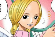 パチンカスが使う時と一般人が使う時で意味が全く違う言葉といえば