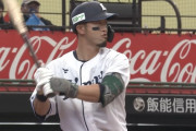 【朗報】西武外崎、サード転向して打撃絶好調