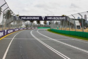 2021年F1開幕戦オーストラリアGP＠メルボルン、どうやら延期になりそう...