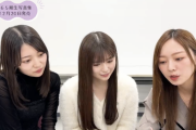 【動画】ママ×2がデレデレwww『小川彩が梅澤美波と阪口珠美に写真集をお披露目』動画公開【乃木坂46】