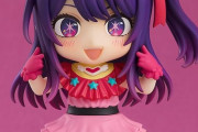 【推しの子】ねんどろいど「アイ」が予約開始！表情パーツ：「笑顔」「アイドル顔」「にっこり顔」