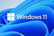 【ＯＳ】MS「Windows 11は手動なら古いPCにも導入可能」と説明