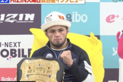 【RIZIN】朝倉未来に勝った対戦相手、あまりにも余裕すぎる