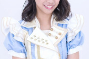 北川綾巴Pアイドル「お願い‼︎フルハウス」メンバー4人目は…!?