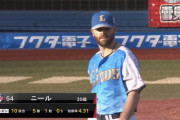【悲報】西武ついに10試合連続初回失点