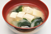 「味噌汁が臭くて飲めない」子どもの食生活があまりに危機的だ「日本が世界に誇る健康スープ」なのに