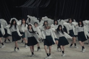 【櫻坂46】衣装の差も！天チーム・夏鈴チームが分かるシーンがこちら【Addiction MV】