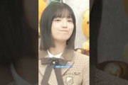 頑固な小籠包なおなお #岡本姫奈 #五百城茉央 #冨里奈央 #乃木坂46