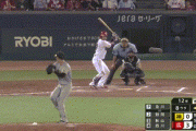 【広島対阪神12回戦】広島、8回1アウト3塁から野間の内野ゴロの間に三塁が生還し1点追加！リードを4点に広げる！！！！！！！！