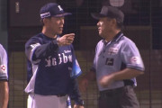 西武松井監督が猛抗議「意見書を出しますよ」