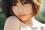 【画像】大原優乃ちゃん、全裸グラビアｗｗｗｗｗｗｗｗｗｗｗｗ
